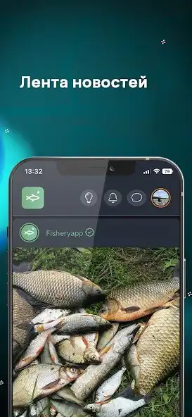 Play FisheryApp and enjoy FisheryApp with UptoPlay Play FisheryApp and enjoy FisheryApp with UptoPlay