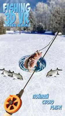Play Fishing 3D VR Winter Alaska
