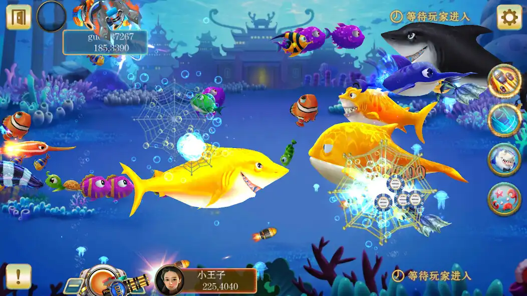 Play Fishing Arena  and enjoy Fishing Arena with UptoPlay