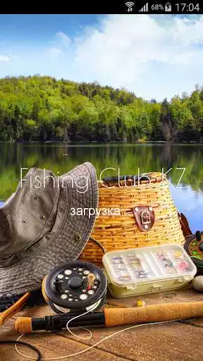 Play APK Fishing Club KZ and enjoy Fishing Club KZ with UptoPlay com.appgroup.balychok Play APK Fishing Club KZ and enjoy Fishing Club KZ with UptoPlay com.appgroup.balychok