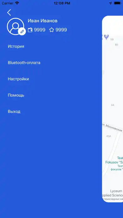 Play Fishka: акції та пальне as an online game Fishka: акції та пальне with UptoPlay