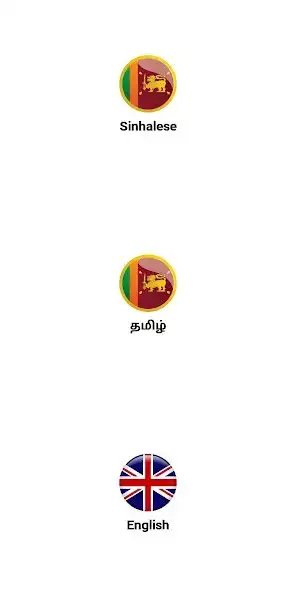 Play Fishpedia Seller  and enjoy Fishpedia Seller with UptoPlay