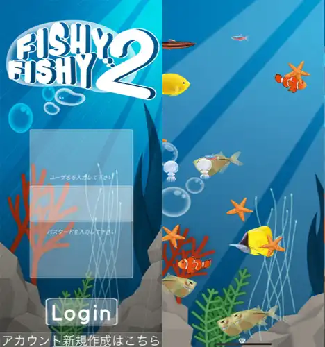 Play FishyFishy2  and enjoy FishyFishy2 with UptoPlay