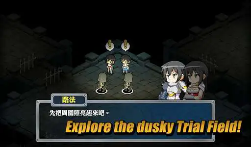 Play Fists of Light-Free as an online game Fists of Light-Free with UptoPlay
