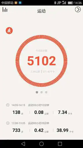Play APK Fitband Pro  and enjoy Fitband Pro with UptoPlay com.f4c.base.framework