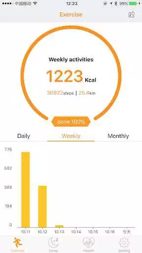 Play FitCloud