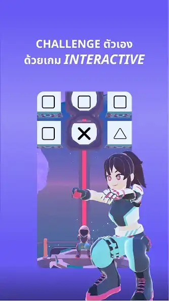 Play Fitforce2 as an online game Fitforce2 with UptoPlay