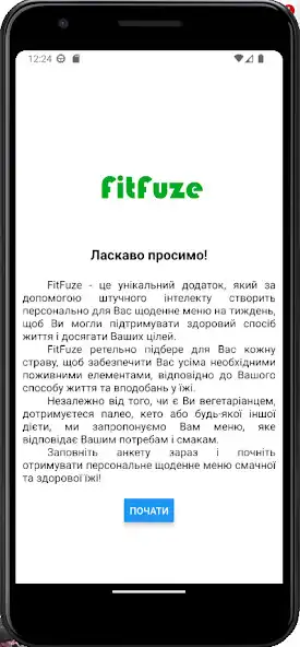 Play FitFuzeUA  and enjoy FitFuzeUA with UptoPlay