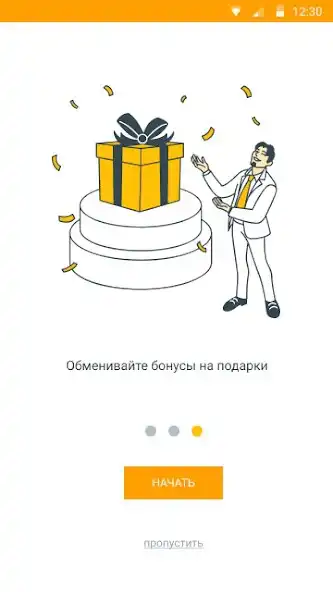 Play FIT konkurs as an online game online FIT konkurs with UptoPlay Play FIT konkurs as an online game FIT konkurs with UptoPlay