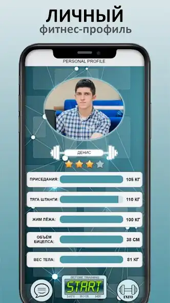 Play FitMaker  and enjoy FitMaker with UptoPlay