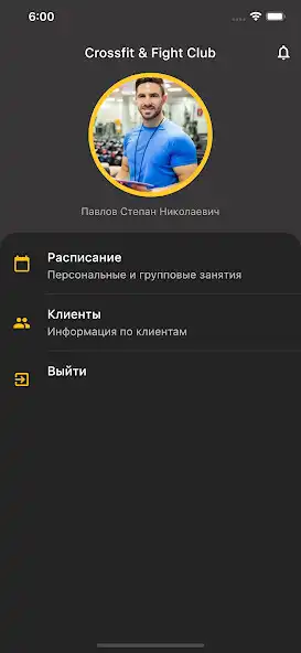 Play fitness365 professional  and enjoy fitness365 professional with UptoPlay