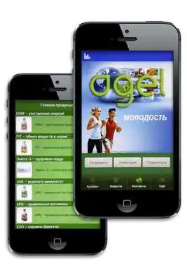 Play Fitness Agel