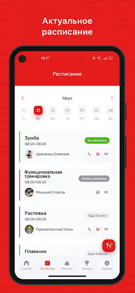 Play Fitness Manifest  and enjoy Fitness Manifest with UptoPlay