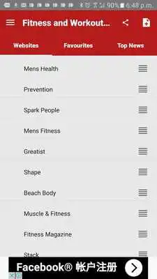 Play Fitness Workout Tips (US) Play Fitness Workout Tips (US)