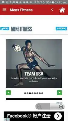 Play Fitness Workout Tips (US) Play Fitness Workout Tips (US)