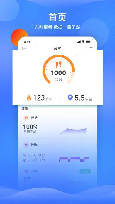 Play FItPart  and enjoy FItPart with UptoPlay