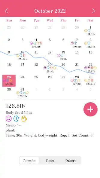 Play FitRecord - DietTraining  and enjoy FitRecord - DietTraining with UptoPlay