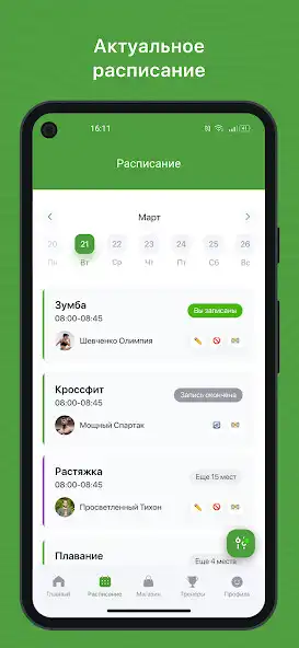 Play Fitstyle  and enjoy Fitstyle with UptoPlay