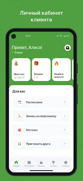 Play Fitstyle as an online game Fitstyle with UptoPlay