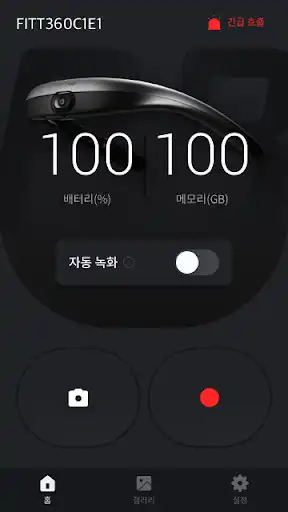 Play FITT360PB  and enjoy FITT360PB with UptoPlay