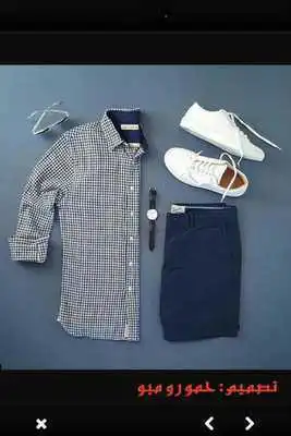 Play Fitway: Daily Abs Workout free