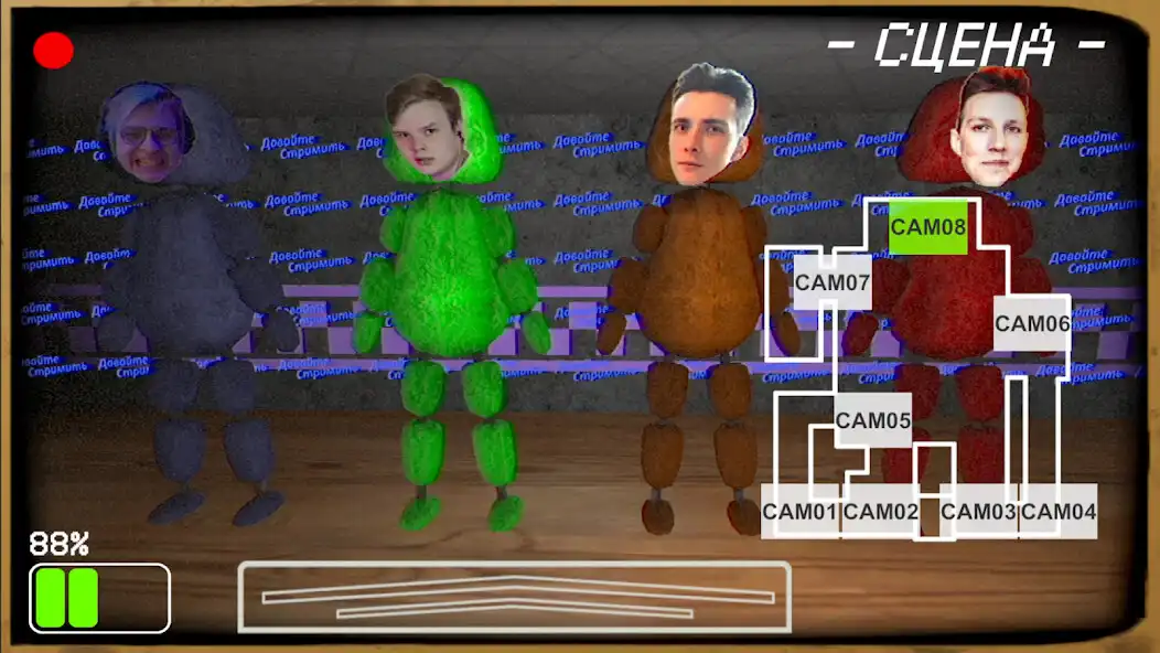 Play Five Nights at Streamers  and enjoy Five Nights at Streamers with UptoPlay