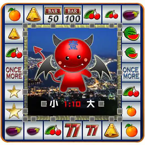 Play Five Silver Machine APK