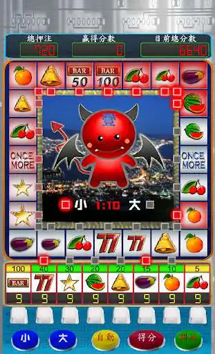 Play Five Silver Machine as an online game online Five Silver Machine with UptoPlay com.onechapter.mary Play Five Silver Machine as an online game Five Silver Machine with UptoPlay