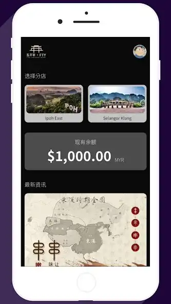 Play Five Thousand Years  and enjoy Five Thousand Years with UptoPlay