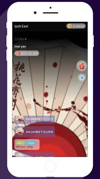 Play Five Thousand Years as an online game Five Thousand Years with UptoPlay
