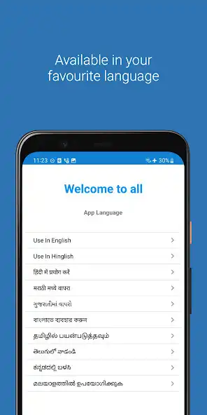 Play Fixed Deposit - FD Manager as an online game Fixed Deposit - FD Manager with UptoPlay