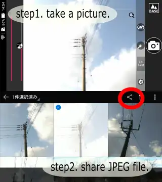 Play Fixed Point Camera Beta  and enjoy Fixed Point Camera Beta with UptoPlay