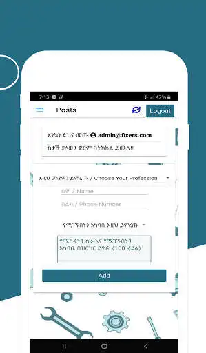 Play Fixers as an online game Fixers with UptoPlay