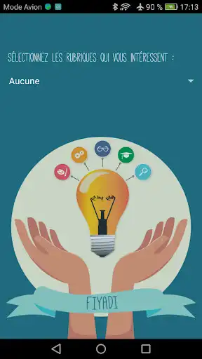 Play FIYADI and enjoy FIYADI with UptoPlay Play FIYADI and enjoy FIYADI with UptoPlay