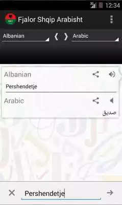 Play Fjalor Shqip Arabisht
