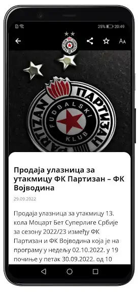 Play FK Partizan as an online game FK Partizan with UptoPlay