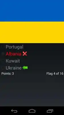 Play Flag Fanatic (Quiz)