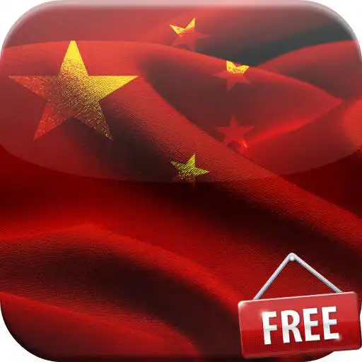 Play Flag of China Live Wallpaper APK