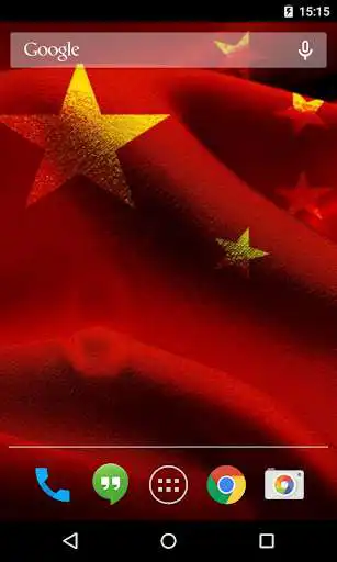 Play Flag of China Live Wallpaper  and enjoy Flag of China Live Wallpaper with UptoPlay