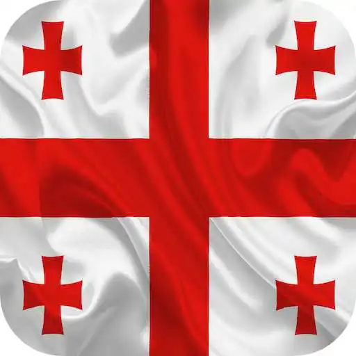 Play Flag of Georgia Wallpapers APK