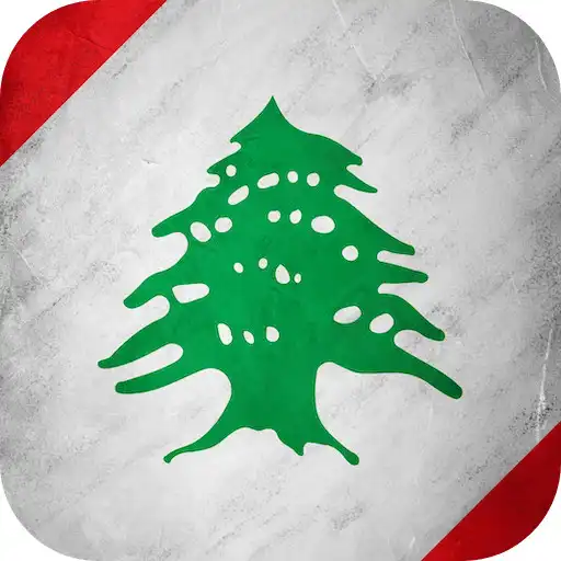 Play Flag of Lebanon Live Wallpaper APK