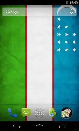 Play Flag of Uzbekistan Live Wallpaper Play Flag of Uzbekistan Live Wallpaper