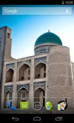 Play Flag of Uzbekistan Live Wallpaper Play Flag of Uzbekistan Live Wallpaper