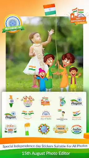 Play Flag Photo Editor as an online game Flag Photo Editor with UptoPlay