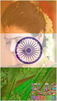 Play Flag Profile Pics