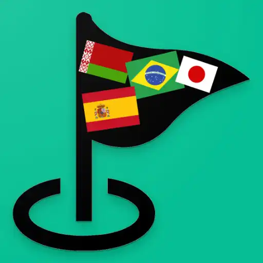 Play Flag Quiz - Learn All Country Flags of the World APK Play Flag Quiz - Learn All Country Flags of the World APK