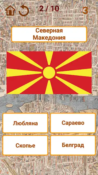 Play Flags and capitals of Europe as an online game online Flags and capitals of Europe with UptoPlay Play Flags and capitals of Europe as an online game Flags and capitals of Europe with UptoPlay