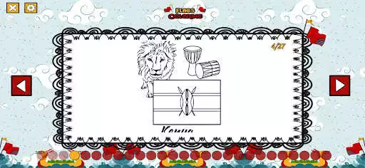 Play Flags Coloring as an online game Flags Coloring with UptoPlay