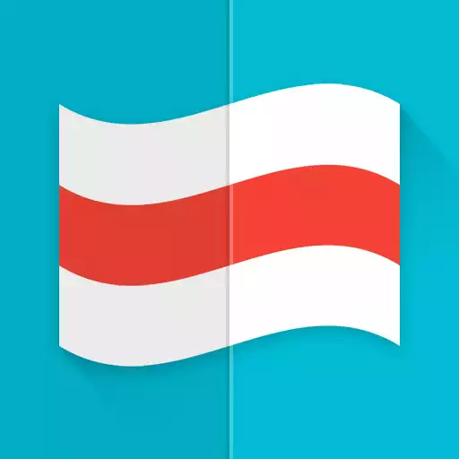 Play Flags APK Play Flags APK