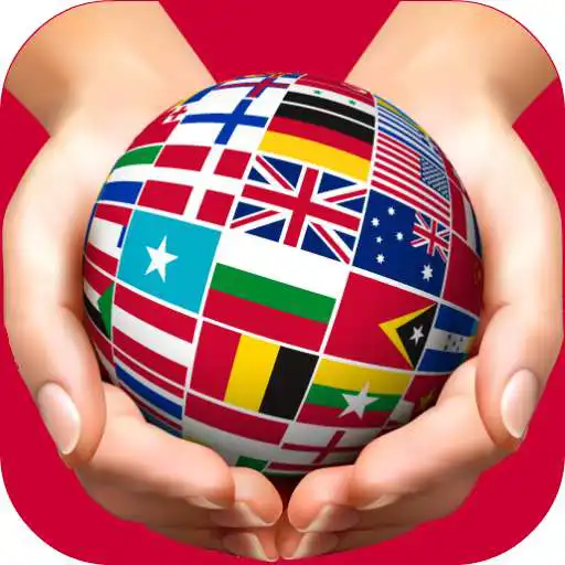 Free play online Flags of the World BookQuiz APK
